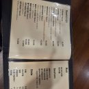 스시소담 이미지