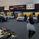 안현로서1길 이미지