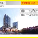(주)기산엔지니어링 이미지