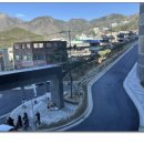 자연알로(광덕) 이미지