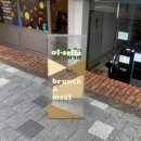 사림동322 | 창원 사림동 샐러드,파스타 맛집 오브셀라(of-sella)