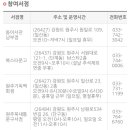 진원서적 이미지