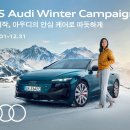 오토월드정비센타 이미지