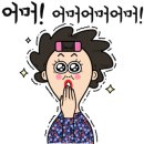 매드독스피자앤파스타 이미지