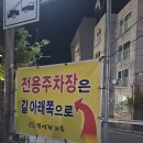 한고을식당 | 창원 동정동 맛집, '풍성한고을' 부드러운 순살 아구불고기와 가자미 구이, 가족 모임 장소 추천