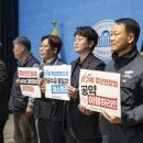 65세 정년’ 땐 국민연금 수급 68세로”…IMF 이례적 권고 이미지