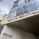 부띠끄호텔오늘 | 나트랑 0.5박 숙소 추천 가성비 제니아 부띠크 호텔 후기