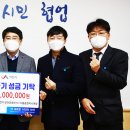 ㈜에스알코리아 이미지