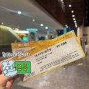 서울 창작뮤지컬 추천작 베르테르 관람후기(김민석 류인아 임정모 배우님..😍)