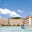 경기스마트고등학교 이미지