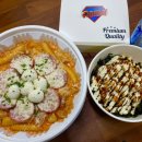 남창슈퍼 이미지