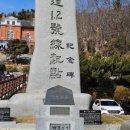 행복이가득한집2호 이미지