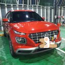 당감셀프세차장 이미지