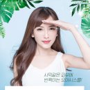 오아시스의원 네이버블로그
