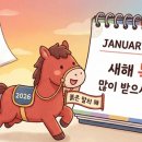 황금3로-R 이미지