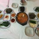 양지횟집식당