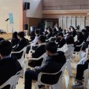 나주중학교 이미지