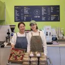 다올카페 - 구례군 봉남길 21-1 | 다올카페