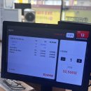 2913 | 삼척에서 닭갈비 먹고 싶을 때! 내돈내산 호반닭갈비 삼척점 후기 (주차/메뉴/총평)