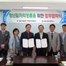 울산상업고등학교(2) 이미지