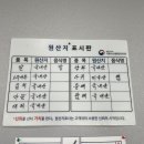 향숙이네식당 이미지