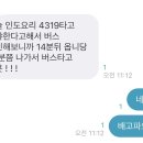 타지(서초점) 이미지