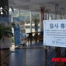 (주)삼주다이아몬드베이 이미지