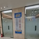 에스엠영상의학과의원 네이버블로그