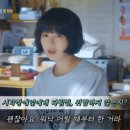 옷종합병원세탁소 이미지