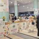 기장푸드마켓 아시아경제