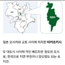 어느 일본도시의 관광객 유치법 (러브라이브 아님) 이미지