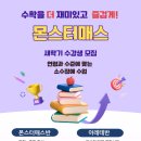 초지동로 이미지