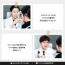 미엘피부과의원 이미지