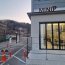 헤어샵 보송
