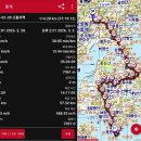 고흥지맥 114.8km-희생과배려의 결실&amp;J3 파랑새팀과 귀한 인연 이미지