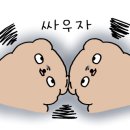 바디복싱짐 이미지