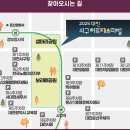 2025 대전 서구 아트페스티벌 | 2025 대전서구아트페스티벌 다녀온 후기 도심 속 예술이 피어나는 하루