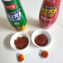 파스쿠찌석현점
