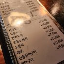 원향재