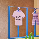 유니크PC방 이미지