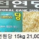 길농장 이미지