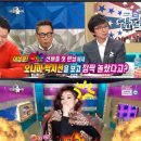 박지선 카카오 검색결과