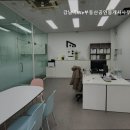 사람과 도시 행정사사무소 이미지