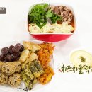 지옥떡볶이 이미지