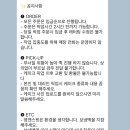 [용산] 용산 레터링 케이크 추천｜영앤스윗 도시락 케이크 주문 후기