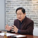 미래지식산업연구소