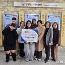 강원생명과학고등학교 이미지