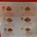 60계안양관양점 이미지