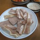 이북집찹쌀순대 이미지