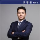 법무법인지석